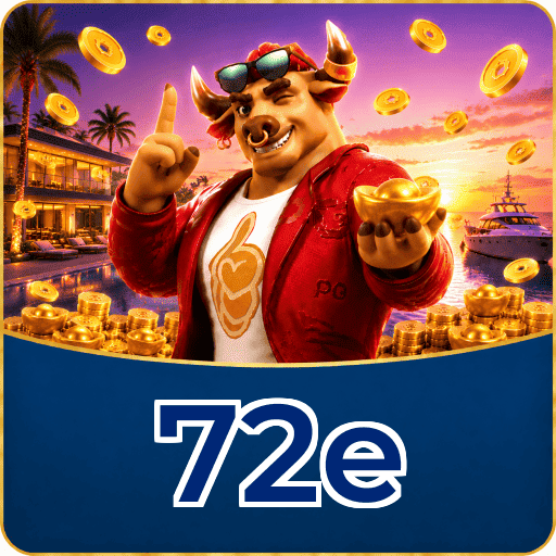 72e Segurança Logo 2