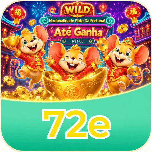 72e Logo 3